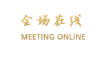 北京天衢航空商务酒店